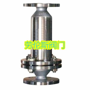 HF-1乙炔阻火器