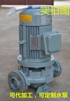 热水循环泵 热水泵 高温泵 增压泵 热水系统泵GDR32-20中超泵业