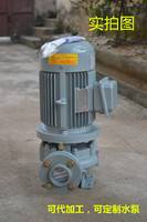 热水循环泵 热水泵 高温泵 增压泵 热水系统泵GDR32-20中超泵业