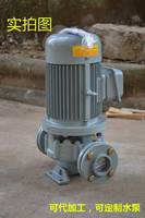 热水循环泵 热水泵 高温泵 增压泵 热水系统泵GDR32-20中超泵业