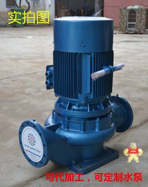 GDD离心泵 低转速水泵 低转速管道泵 低噪音管道泵GDD200-24A GDD离心泵,低转速水泵,低转速管道泵,低噪音管道泵