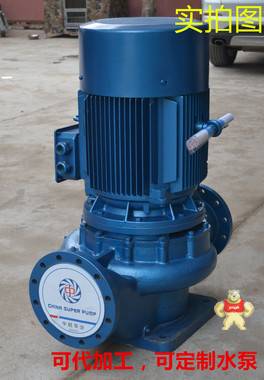 低噪音管道泵 低噪音水泵 静音水泵 增压泵 中央空调泵GDD100-19A 低噪音管道泵,低噪音水泵,增压泵,中央空调泵