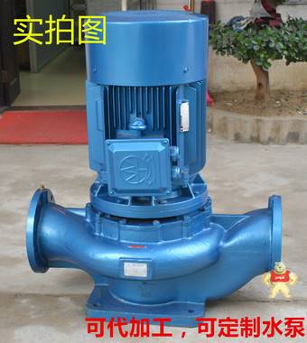 GDD离心泵 低转速水泵 低转速管道泵 低噪音管道泵GDD200-24A GDD离心泵,低转速水泵,低转速管道泵,低噪音管道泵