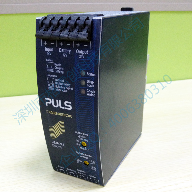 原装进口德国PULS(普尔世)UPS电源UB10.241，***咨询有折扣。