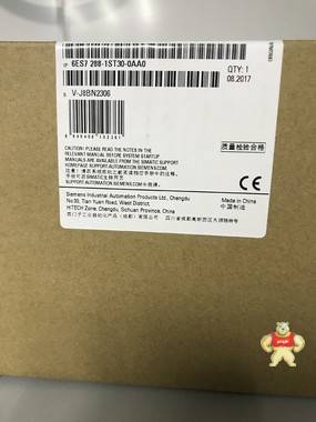 6ES7288-1SR20-0AA0 CPU SR20 西门子PLC 全新原装现货 继电器输出 SMART 200,西门子PLC,SMART 200 CPU,SMART 200 模块,S7-200 SMART