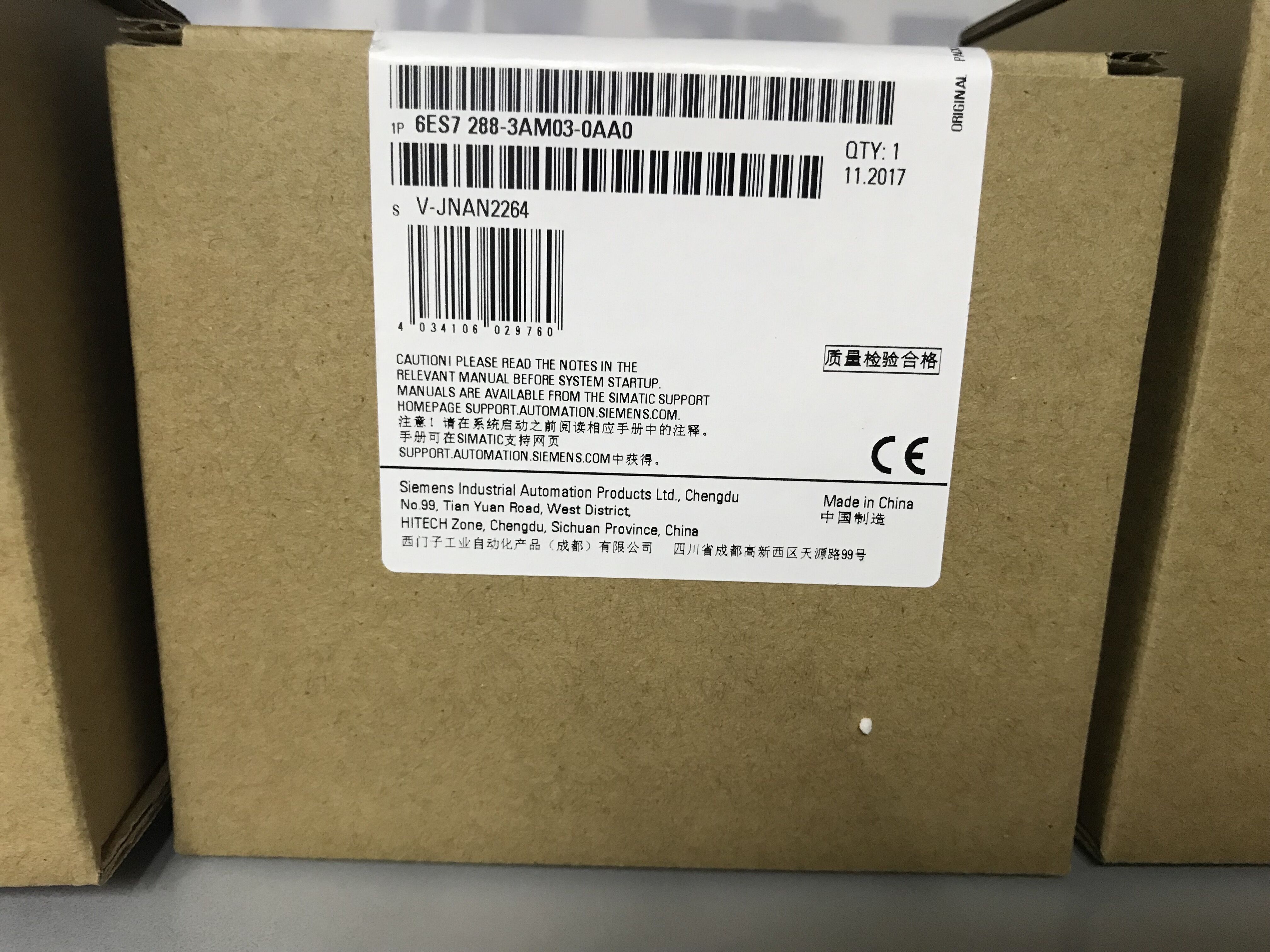 西门子200smart 6ES7288-1ST30-0AA0 CPU ST30 全新原装现货