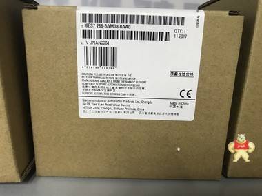 西门子200smart 6ES7288-3AE08-0AA0  EM AE08 全新原装现货 SMART 200,西门子PLC,SMART 200 CPU,SMART 200 模块,S7-200 SMART