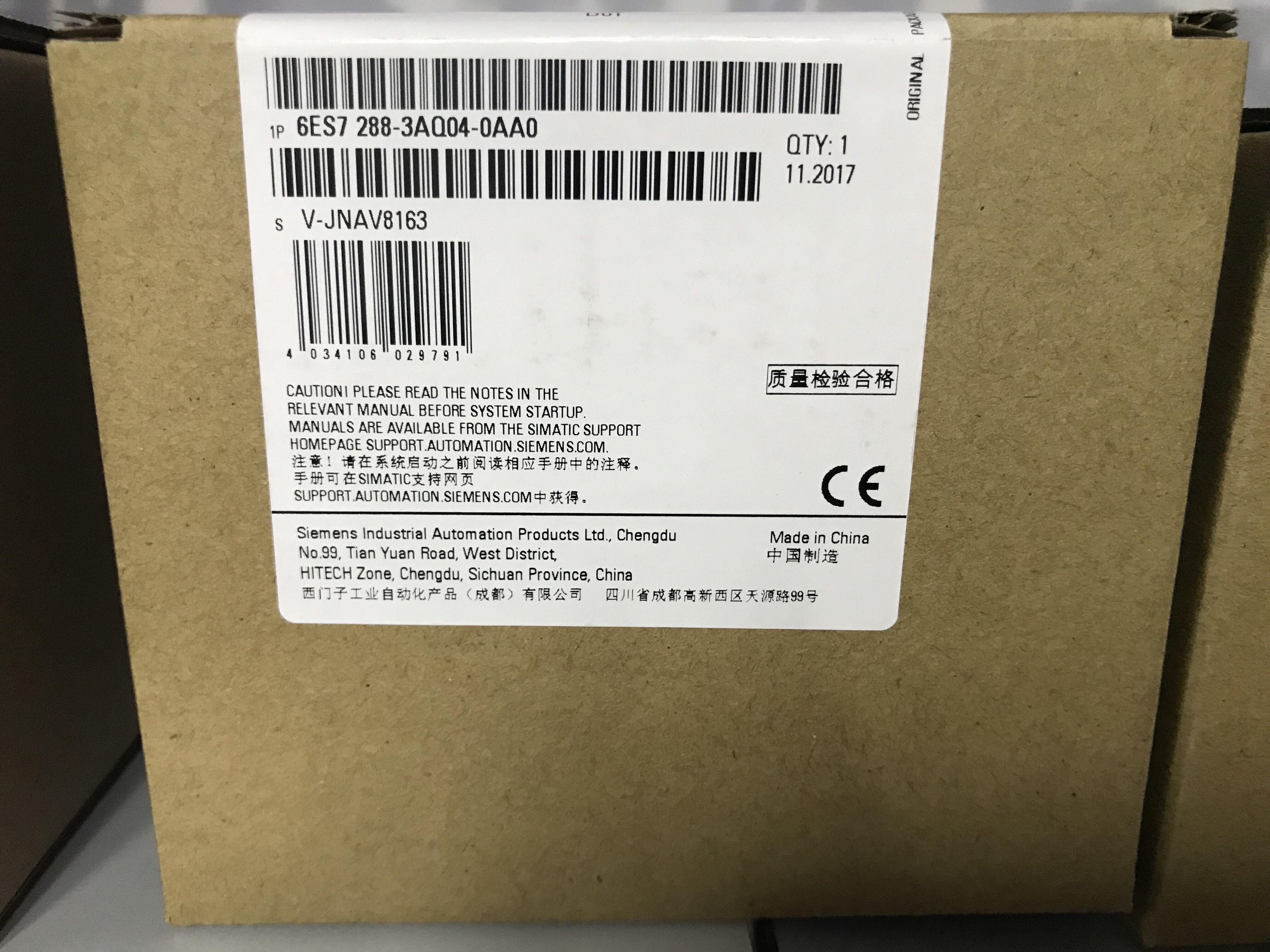 西门子200smart 6ES7288-1ST30-0AA0 CPU ST30 全新原装现货