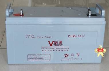 信源VT100-12蓄电池_ups电源蓄电池VT100-12_VT100-12电池厂家金悦城报价 信源,VT100-12,12V100AH,美国信源,ups电源