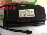 順豐包郵BCH0802O12A1C  750W 伺服電機(jī) IP40 20 位編碼器 帶鍵 無報閘