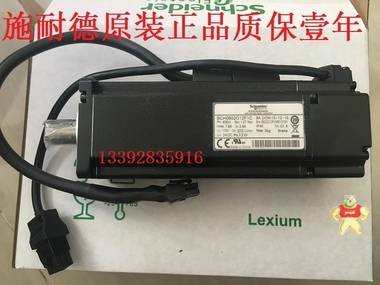 順豐包郵 BCH0602O12F1C 施耐德0.4KW伺服電機 質保壹年BCH0602012F1C BCH0602O12F1C,BCH0602012F1C,電機BCH0602O12F1C,伺服馬達BCH0602O12F1C,施耐德BCH0602O12F1C