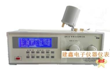上海爱义QBG-3E全数字显示高频Q表 电感表 Q表,电感表,QBG-3E