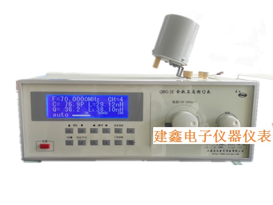 上海爱义QBG-3E全数字显示高频Q表 电感表