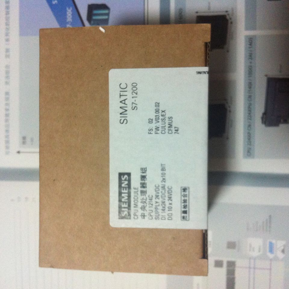 西门子CP243-1以太网通讯模块6GK7243-1EX01-0XE0
