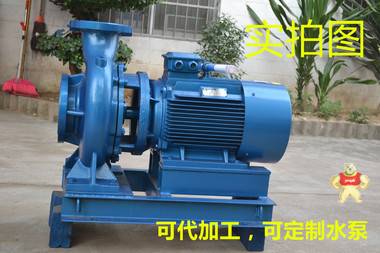 循环水冷却泵 循环泵 冷却泵 冷却塔水泵 抽水泵KTZ125-100-250 循环水冷却泵,循环泵,冷却泵,冷却塔水泵,抽水泵