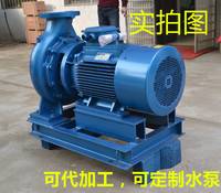 循环水冷却泵 循环泵 冷却泵 冷却塔水泵 抽水泵KTZ125-100-250