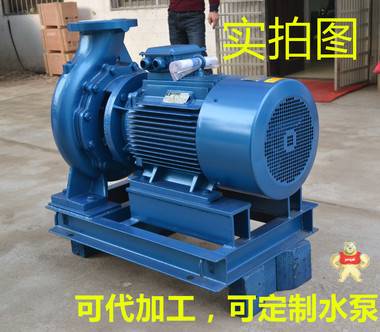 中央空调冷却泵 空调冷却水泵 空调循环冷却泵 KTZ125-100-250A 中央空调冷却泵,空调冷却水泵,空调循环冷却泵