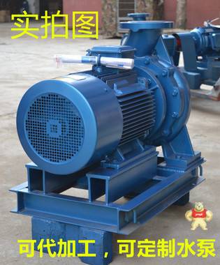 中央空调冷却泵 空调冷却水泵 空调循环冷却泵 KTZ125-100-250A 中央空调冷却泵,空调冷却水泵,空调循环冷却泵