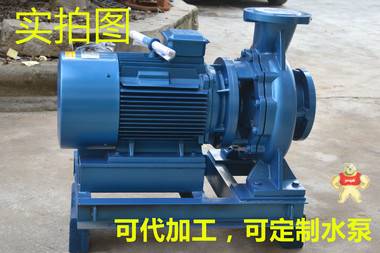 中央空调冷却泵 空调冷却水泵 空调循环冷却泵 KTZ125-100-250A 中央空调冷却泵,空调冷却水泵,空调循环冷却泵