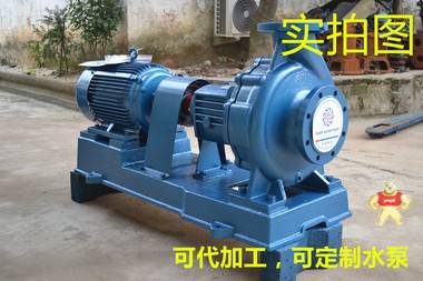 冷却塔循环水泵 空调循环泵 电动抽水机KTB125-100-410B广州中超 冷却塔循环水泵,空调循环泵,电动抽水机