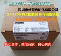 6ES7231-4HD32-0XB0 SM1231模拟量输入模块 4AI 13位分辩率