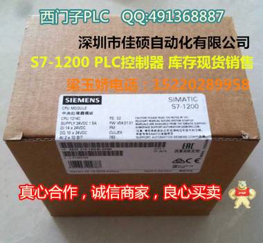 6ES7231-4HD32-0XB0 SM1231模拟量输入模块 4AI 13位分辩率 SM1231模拟量输入,6ES7231-4HD32-0XB0,6ES72314HD320XB0