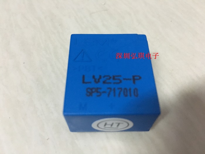 [原装现货]LV25-P/SP5莱姆传感器现货热卖中  华南地区现货顺丰包邮