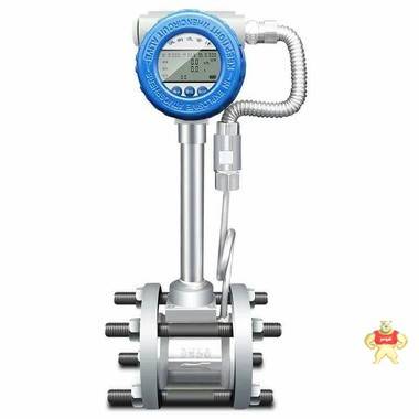 蒸汽计量表、一体蒸汽涡街流量计 蒸汽计量表,蒸汽计量表价格,蒸汽计量表厂家