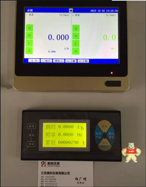 流量积算仪 流量积算仪厂家,流量积算仪价格，流量积算仪 流量积算仪,流量积算仪,流量积算仪价格,流量积算仪厂家