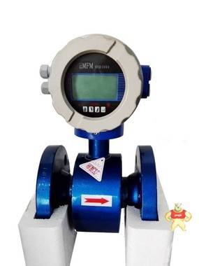 污水流量计,污水流量表价格,污水计量表,生活工业污水流量计 江苏奥科仪表 污水流量计,污水流量计价格,污水流量计厂家