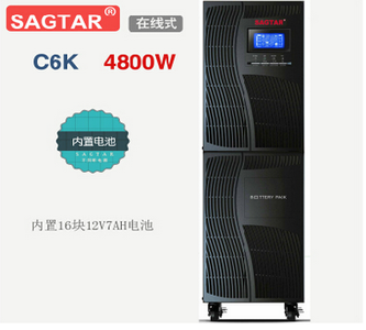 CSTK美国山特C3KRS_机架式ups电源C3KRS_3KVA服务器机房电源C3KRS