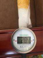 HNT01攜式冷卻水測(cè)溫儀