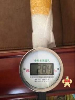 HNT01攜式冷卻水測溫儀 HNT01,便攜式冷卻水測溫儀,冷卻水測溫儀,HNT01便攜式冷卻水測溫儀,HNT0冷卻水測溫儀