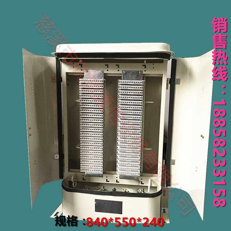室外600对电缆交接箱HPX-600 慈溪市欣昊通信设备有限公司