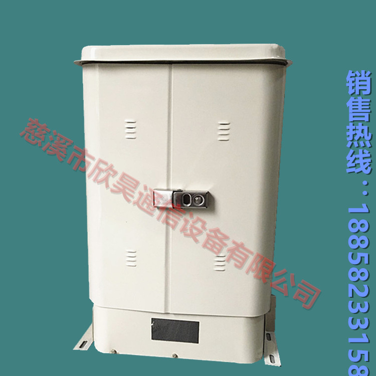 室外600对电缆交接箱HPX-600 慈溪市欣昊通信设备有限公司