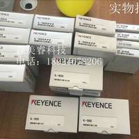 【基恩士】 IL-600CMOS激光传感器 传感器探头