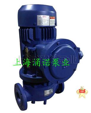 YG型立式管道油泵 上海涌诺泵业 单级式管道泵,耐腐蚀型管道泵,立式管道泵,不锈钢管道泵,立式管道油泵