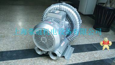 高效节能漩涡高压泵 高压风机,高压气泵,旋涡风泵,高压风泵,环形高压风泵