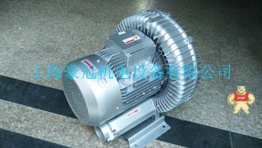 高效节能漩涡高压泵 高压风机,高压气泵,旋涡风泵,高压风泵,环形高压风泵