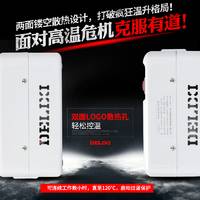 德力西变压器220v转110v 100v美国日本电饭煲电器转换器2000w