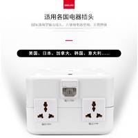 德力西变压器220v转110v 100v美国日本电饭煲电器转换器2000w