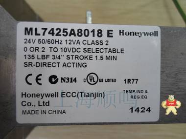 霍尼韦尔ML7425A8018-E 水阀电动阀门执行器驱动器执行机构 楼宇自控汇总 霍尼韦尔,ML7425A8018-E,水阀电动阀门执行器