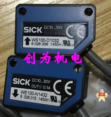 德国施克SICK光电开关WS/WE100-N1439,WS100-D1032,WE100-N1432 原装 WS/WE100-N1439,WS100-D1039,WE100-N1432,6052363