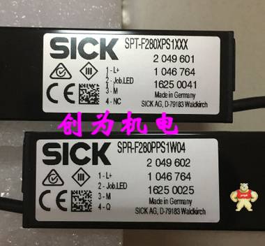 现货，德国西克SICK光栅,SPL-F280PPS1W04 全新原装1046764，现货 SPL-F280PPS1W04,1046764,光栅,全新原装正品