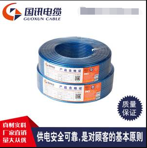 厂家直销 电视线SYWV75-5-96N 闭路线 视频屏蔽高清数字电视天线