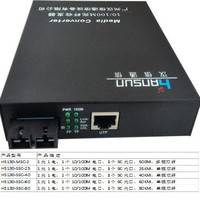 光纤收发器 光纤交换机 网络级别,单纤外电10-100M      单模25公里