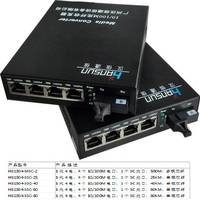 光纤收发器 光纤交换机 网络级别,单纤外电10-100M      单模25公里