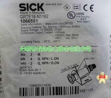 现货德国西克SICK光电开关GRTE18-N1162,全新原装1066551，现货 GRTE18-N1162,1066551,光电开关,全新原装正品