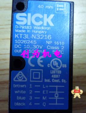 现货,德国西克SICK,光电开关KT3L-N3216,全新原装1026245 现货 KT3L-N3216,1026245,光电开关,全新原装正品