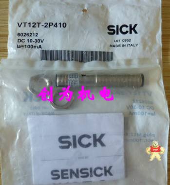 德国西克SICK光电开关VT12T-2P410，全新原装6026212 VT12T-2P410,6026212,光电开关,全新原装正品